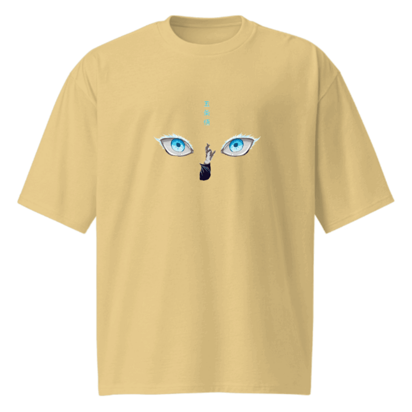 Satoru Gojo Oversized French Terry T-Shirt 240 GSM Unisex Premium Anime Streetwear