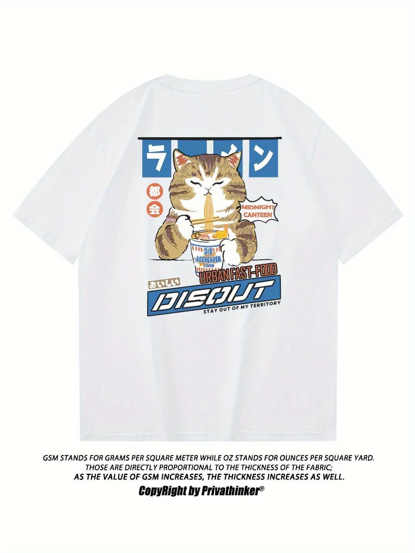 Cat Graphic Tee - Men's Oversized Y2K T-Shirt | Japanese Streetwear