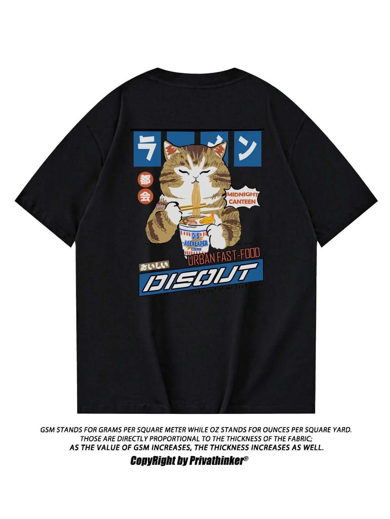 Cat Graphic Tee - Men's Oversized Y2K T-Shirt | Japanese Streetwear